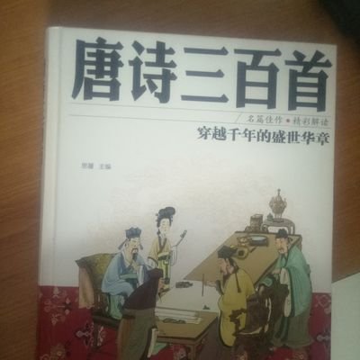i am internal trader, hope talk any things with you