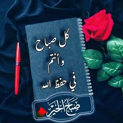 6LAbqZhwhazN4RV's profile picture. 