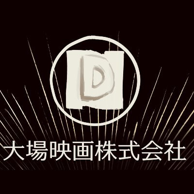 分かりますさんのプロフィール画像