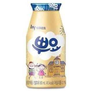 마허니마데이지마온리