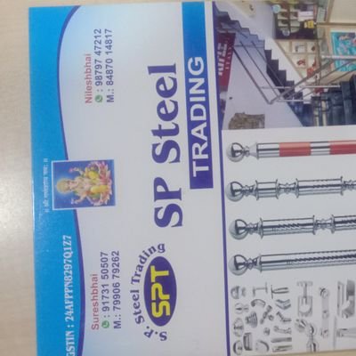 SureshP81461646's profile picture. 