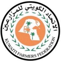 الاتحاد الكويتي للمزارعين (@kuwaiti_kff) 's Twitter Profile Photo