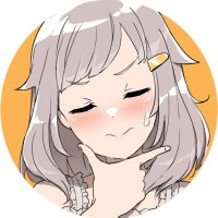 晃田ヒカ@1日目東A-12a (@akitahika44) 's Twitter Profile Photo 晃田ヒカ@1日目東A-12a (@akitahika44) 's Twitter Profile Photo
