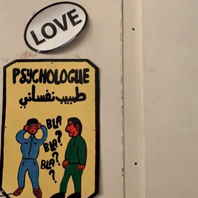 psychology student 👩🏻‍⚕️ اللهُم ارحم #العنود_العجمي ❤️