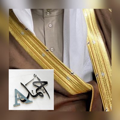 احمد الراشد  /الخبر Profile