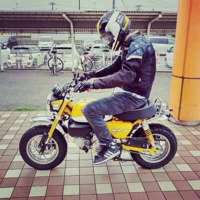 バイク大好き哀愁のサラリーマン(^-^)/ツーリング大好き(^-^)/  SHOW-YA大好き(^-^)/北海道大好き(^-^)/メンマが嫌い(^_^.)バイク乗りさんは勝手にフォローしてますのでよろしくです(^_^)/愛機は現在モンキー125（黄猿）スペーシアギア（通勤SP）DUKE390（お散歩SP）