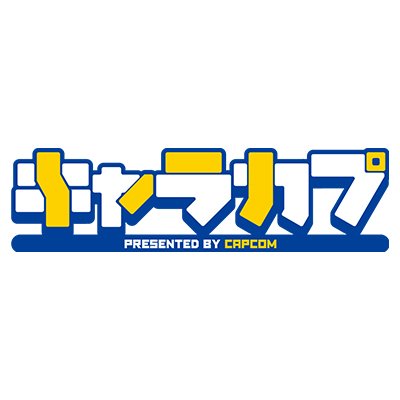 chara_cap's profile picture. カプコンが運営するカプコンオフィシャルショップです。店舗からのおすすめ情報を発信いたします。営業時間などの情報は各店舗のホームページをご確認ください。 ※発信専用となっております。 ※発信した商品が売り切れとなっている場合がございます。ご了承ください。