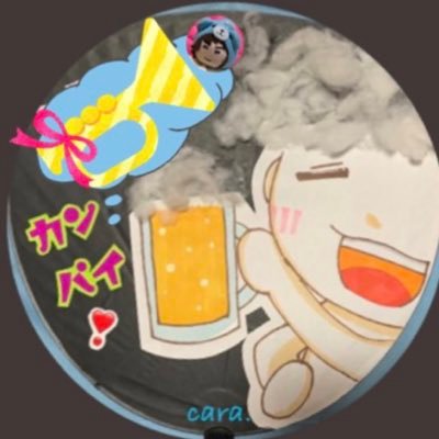 きゃら うっかり ティッシュまみれになってしまった洗濯物は 柔軟剤だけを入れて すすぎ1回脱水1回まわすと びっくり綺麗になるそうです 是非お試しアレ しょっちゅう惨事に見舞われたが 知らんかった イライラしながら洗濯物ブンブン振っ きゃら うっかり ティッシュまみれになってしまった洗濯物は 柔軟剤だけを入れて すすぎ1回脱水1回まわすと びっくり綺麗になるそうです 是非お試しアレ しょっちゅう惨事に見舞われたが 知らんかった イライラしながら洗濯物ブンブン振っ