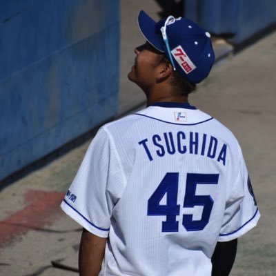 L*X様 激レア　近江高校ユニフォーム　土田龍空選手サイン入り L*X様 激レア 近江高校ユニフォーム 土田龍空選手サイン入り