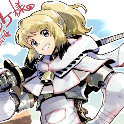 イッケさんのプロフィール画像