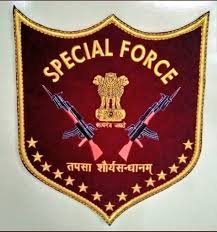 Only Battalion of RPSF in India of women's exclusively to fight against crimes in Railways,women passenger security and other women related issues in Railways