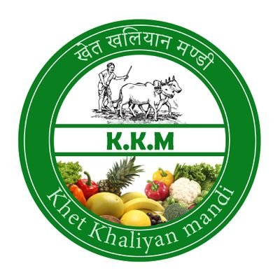 DigiKissanMandi's profile picture. 