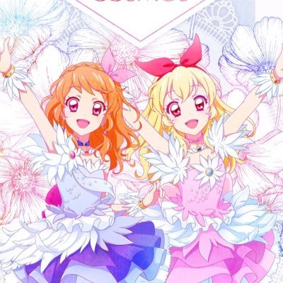 ことはさんのプロフィール画像