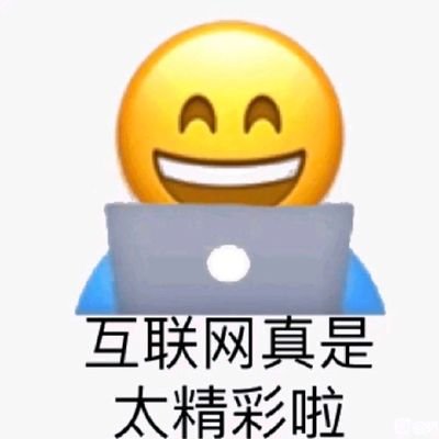 lajlaj555's profile picture. engineer
