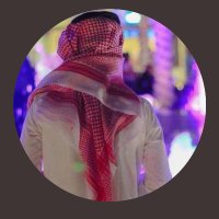 ابو عبدالرحمن(@mousa26023744) 's Twitter Profile Photo