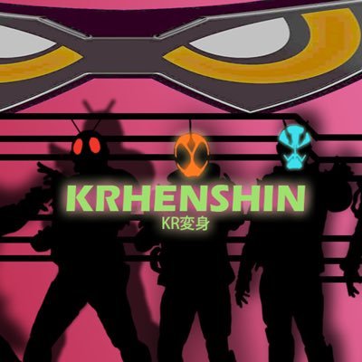 henshin4ever's profile picture. 