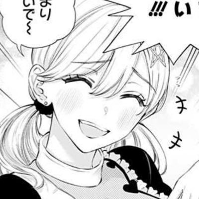 メリア様が私の理想 (@oqTCwUHFqkWg74s) / X