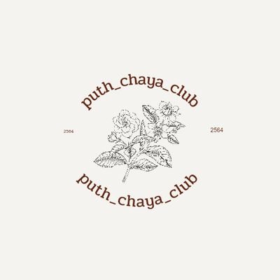 puth_chaya_club