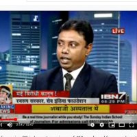 SwarupSarkar (@swarup1972) 's Twitter Profile