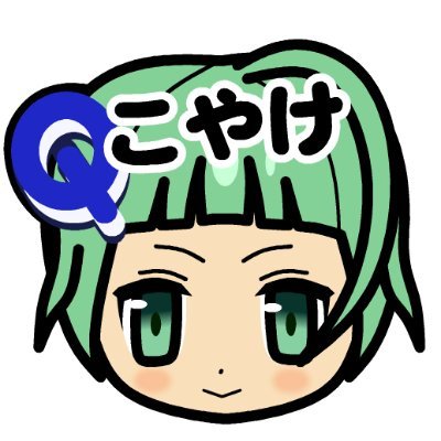 小屋家タム🚛Q系Vtuber