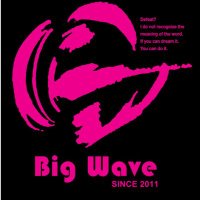 公式ドッジボールクラブ BIGWAVE (@bigwave76506585) 's Twitter Profile