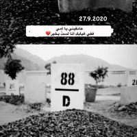 F.k🎗🖤🇫🇷 (@samariko34) Twitter profile photo