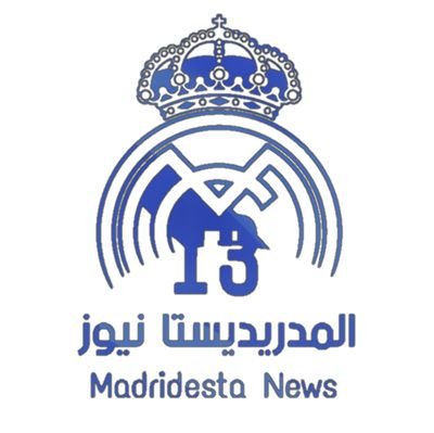 حساب يخص أخبار ريال مدريد