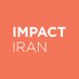Impact Iran (@impactiran) Twitter profile photo