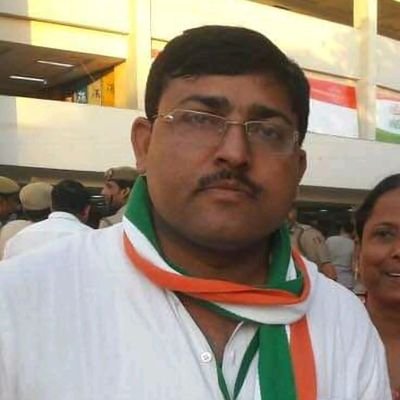 I am Permanent worker of Congress , member aicc ,from28 ,Munger ,Lok Sabha, Bihar