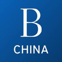 Brookings China(@BrookingsChina) 's Twitter Profile Photo
