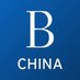 @BrookingsChina