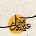 وسيم (@eridpje0qwgaj2z) Twitter profile photo وسيم (@eridpje0qwgaj2z) Twitter profile photo