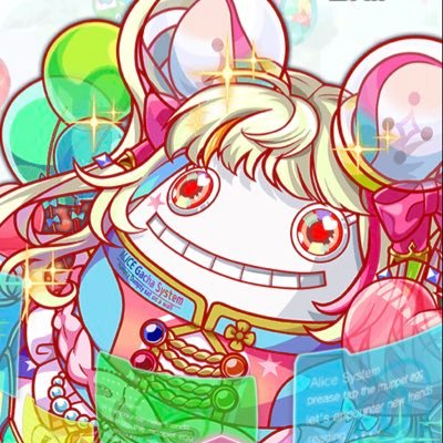 ぴーす 緋穂 Hisuisiki24 Twitter ぴーす 緋穂 Hisuisiki24 Twitter