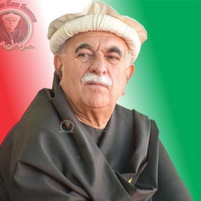Chairman Pashtoonkhwa Milli Awami Party.
