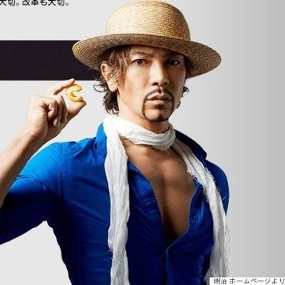 Uzivatel カール Na Twitteru 職場に綺麗な女性がいると仕事もヤル気が出るのに そんな女性が居ないから仕事も行く気にならない Uzivatel カール Na Twitteru 職場に綺麗な女性がいると仕事もヤル気が出るのに そんな女性が居ないから仕事も行く気にならない