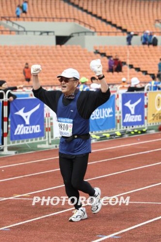 I was a runner. Now I walk.