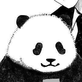 漫画やイラストを描いたりします。『パンダと極道』https://t.co/DKhKipt8Bh ◆『パンダと悪魔』https://t.co/BXpub0JXEm