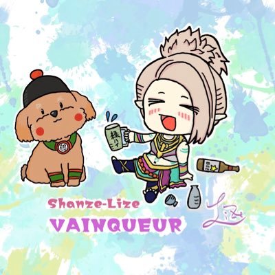 shanze_lize's profile picture. 黒い砂漠6年目｜BMSG📦｜🧢🌹🐝🫑｜La+💜（っ'-')╮ =͟͟͞͞ 🥟🥟🥟