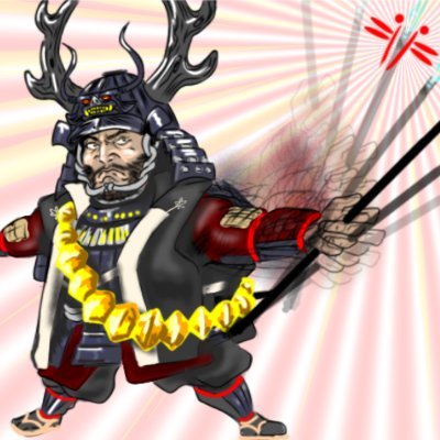 戦国ヒストリー on X: 戦国ヒストリー on X: