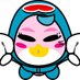 ダイちゃんマンブルー (@daichanmanblue) Twitter profile photo ダイちゃんマンブルー (@daichanmanblue) Twitter profile photo