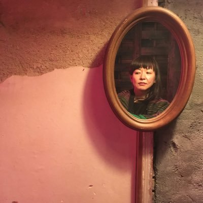 お知らせします。 Kyoto,Japan Colloid→https://t.co/WHYCAsElWN ▽※◯(数えきれない) →https://t.co/li6XtpW3HM ◆折坂悠太(band) reading:浮自のはら