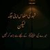 Malaika Imran (@malaika37057386) Twitter profile photo Malaika Imran (@malaika37057386) Twitter profile photo