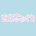 さぶじぇくと (@subject_pc) Twitter profile photo さぶじぇくと (@subject_pc) Twitter profile photo