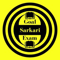 Goal Sarkari Exam(@goalsarkariexam) 's Twitter Profile Photo