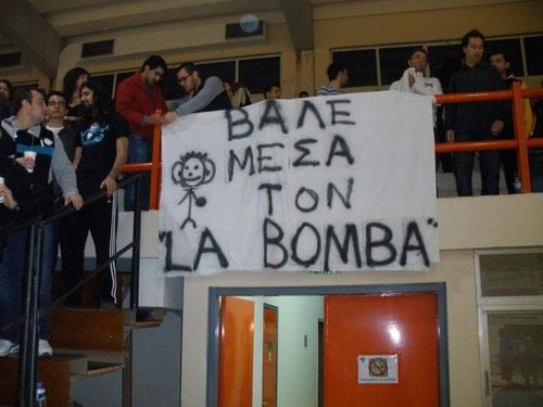 Borinos79's profile picture. Varia arrwstos...