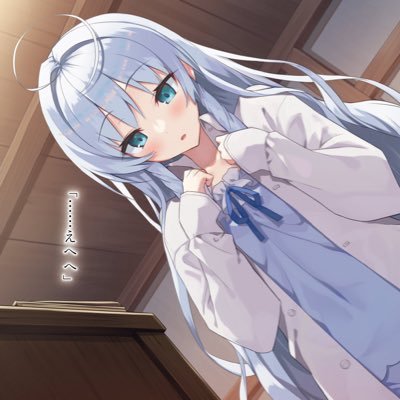 籠の中のうさぎ 小説家になろうで小説を投稿しています W 処女作 乙女ゲームの攻略キャラだけど許嫁を愛でたい T Co Akgnpjnp 現在連載中 第七王子に生まれたけど 何すりゃいいの T Co Nz70tq5nvl Twitter