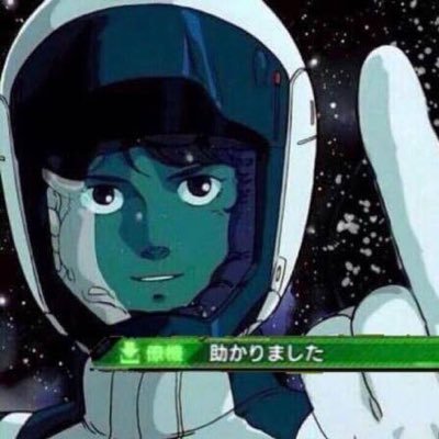 どうも、がんめんです。推し声優さんは鬼頭明里さん、花澤香菜さん、緑川光さん。好きなアニメは攻殻機動隊、エヴァ、新機動戦記ガンダムW、ハガレン等々 最近はキミプリにドハマりしてます。エロ垢❌