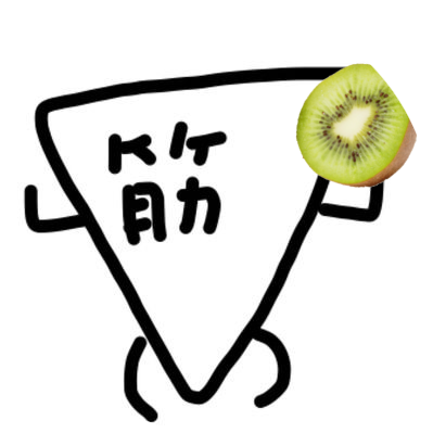 あなたの三角筋さんのプロフィール画像