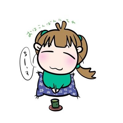 ひとんちゃん♪（みい）さんのプロフィール画像