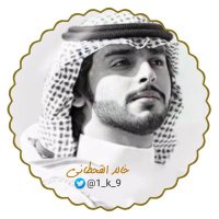 📵💙ʊ̤ʅɹ̇LЬᓗᓆᒧĨ ᴝᒧLᓘ (@1_k_9) 's Twitter Profile